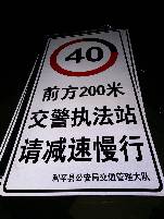 宝鸡宝鸡郑州标牌厂家 制作路牌价格最低 郑州路标制作厂家