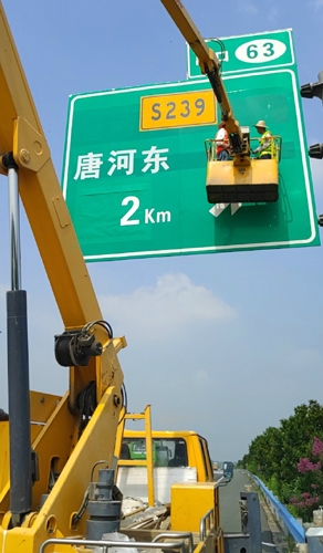 宝鸡宝鸡二广高速南阳段标志标牌改造